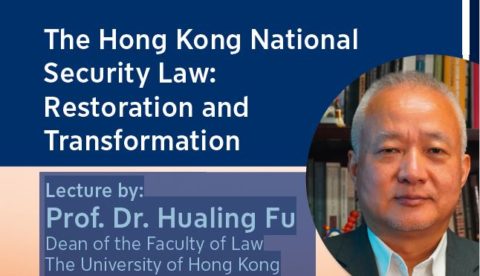 Towards entry "Lecture: The Hong Kong National Security Law: Restoration and Transformation on June 1"