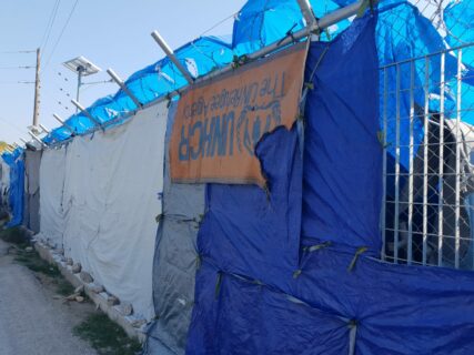 Towards entry "Current Debates on Migration and Asylum in Germany and Europe"